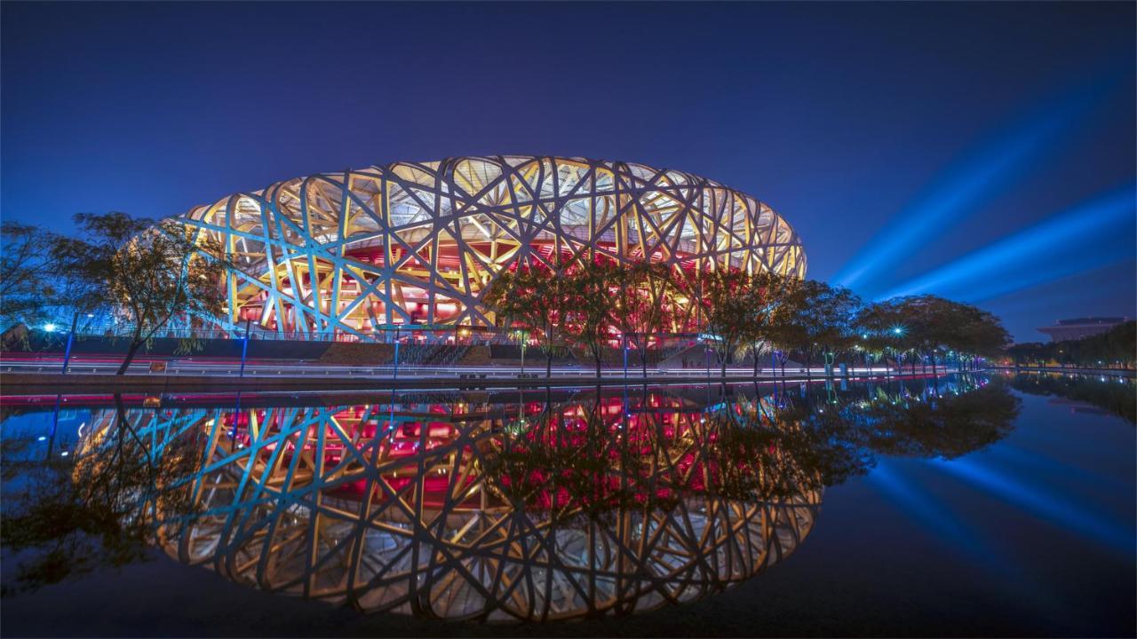 Marco Polo Parkside, Beijing Hotel Kültér fotó