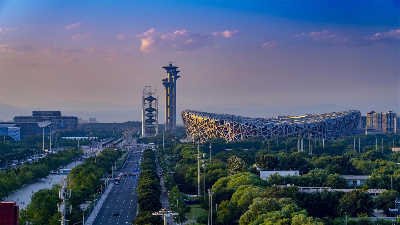 Marco Polo Parkside, Beijing Hotel Kültér fotó